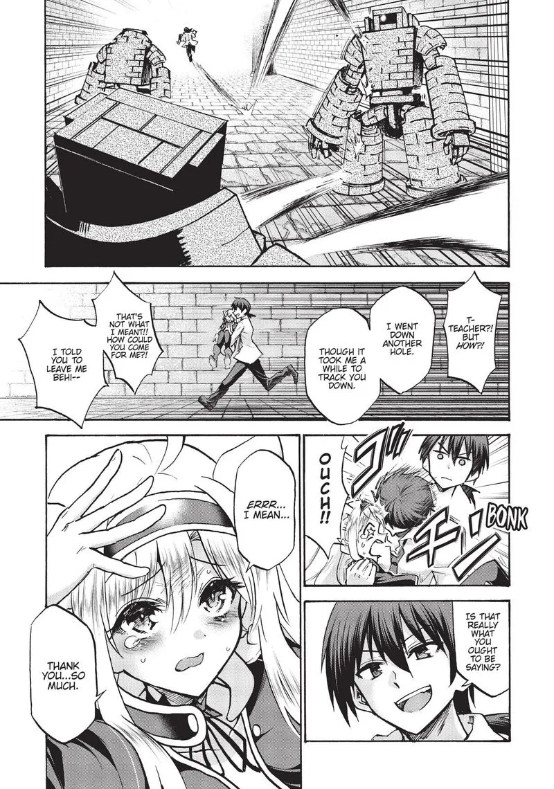 Akashic Records of the Bastard Magical Instructor Chapter 65 page 7