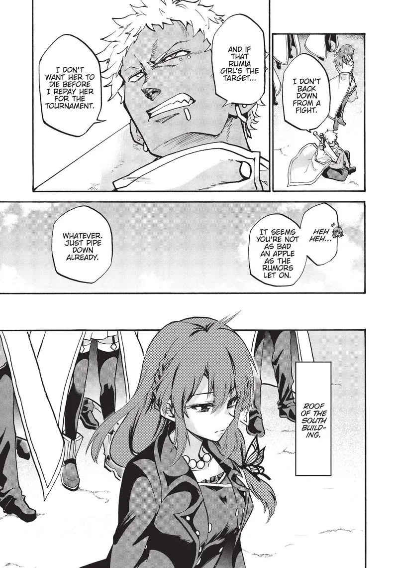 Akashic Records of the Bastard Magical Instructor Chapter 66 page 8