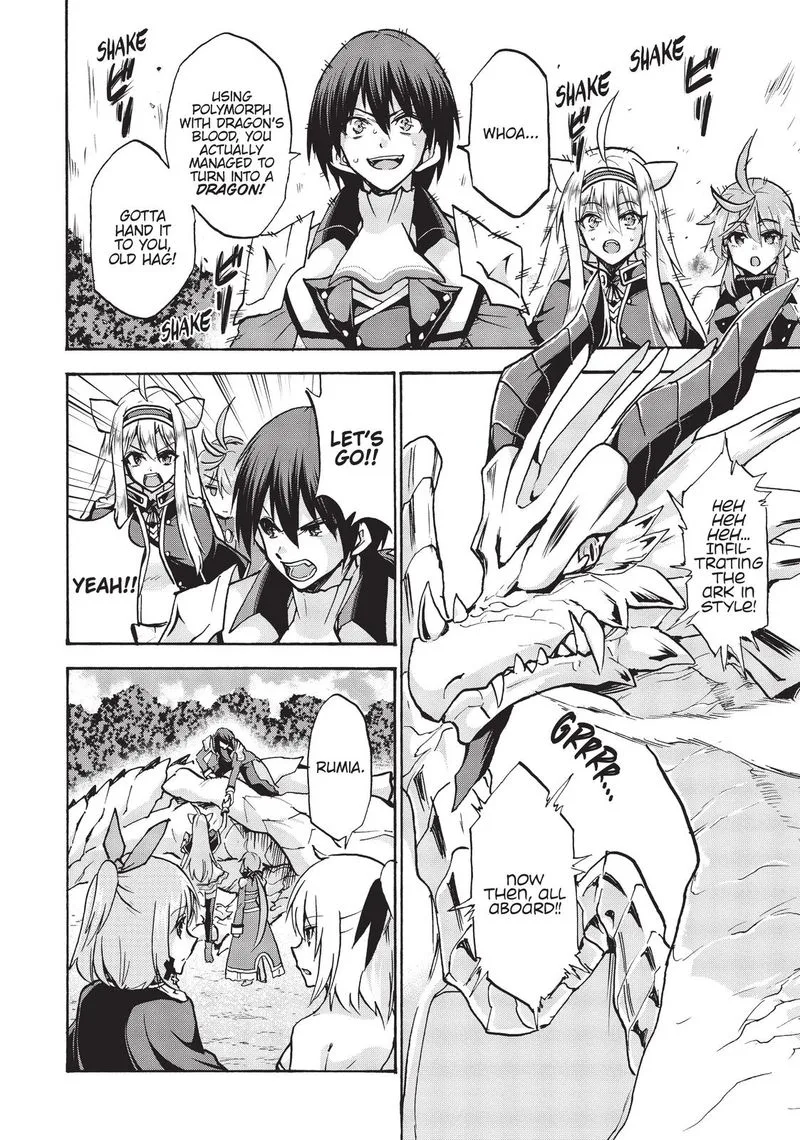Akashic Records of the Bastard Magical Instructor Chapter 66 page 23