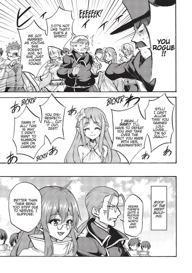 Akashic Records of the Bastard Magical Instructor Chapter 66 page 6
