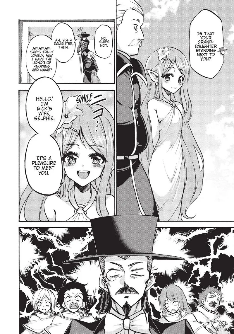 Akashic Records of the Bastard Magical Instructor Chapter 66 page 5
