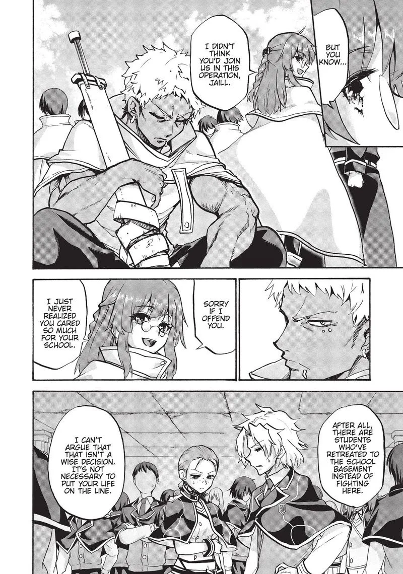 Akashic Records of the Bastard Magical Instructor Chapter 66 page 7