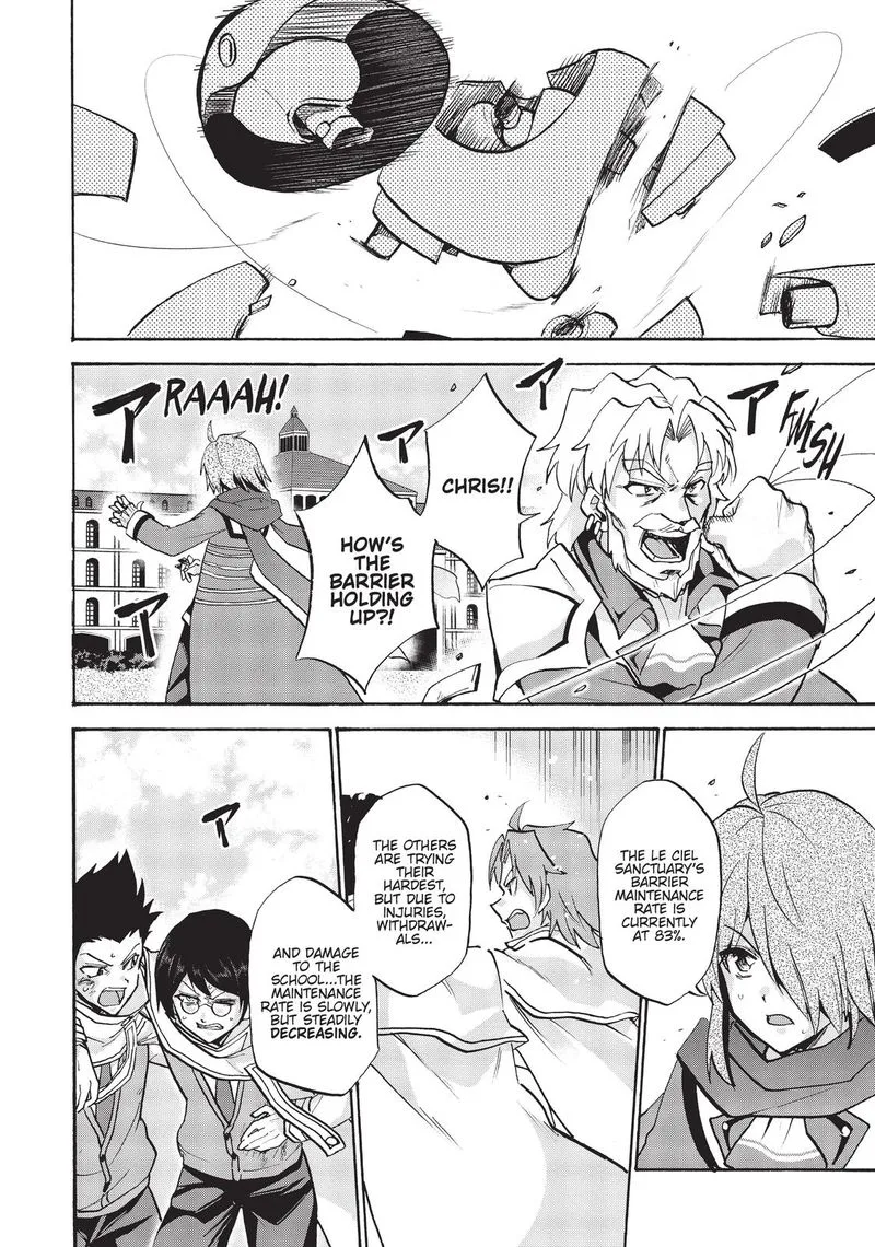 Akashic Records of the Bastard Magical Instructor Chapter 67 page 17