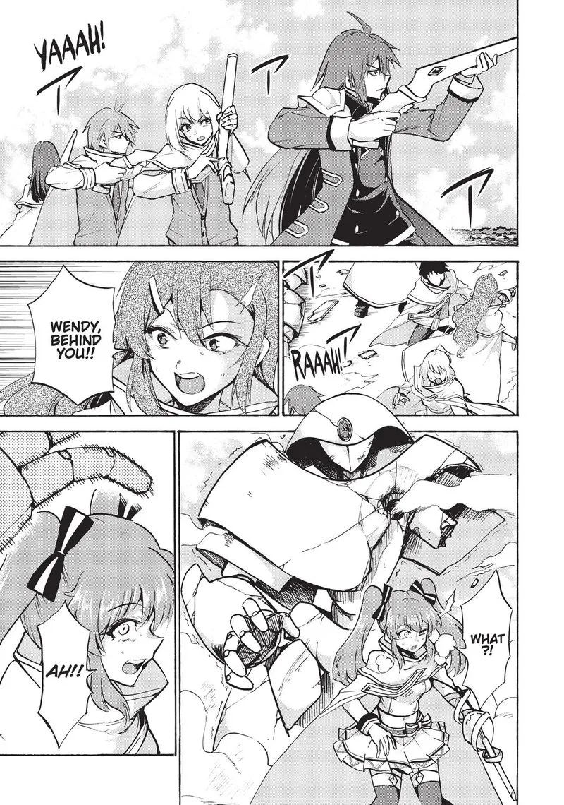 Akashic Records of the Bastard Magical Instructor Chapter 67 page 14