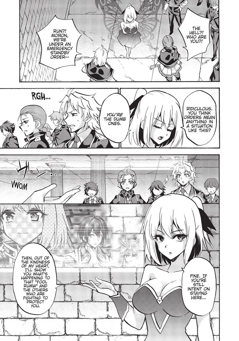 Akashic Records of the Bastard Magical Instructor Chapter 67 page 22