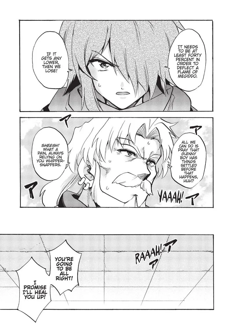 Akashic Records of the Bastard Magical Instructor Chapter 67 page 18