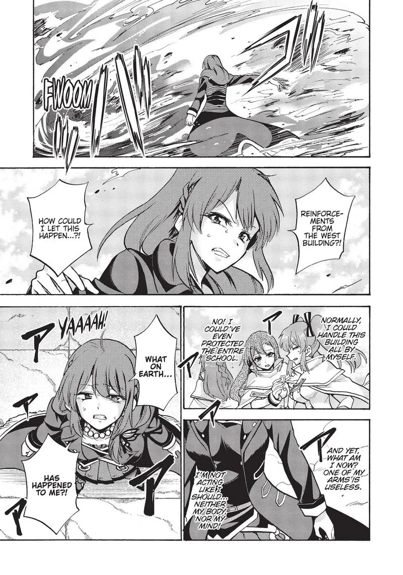 Akashic Records of the Bastard Magical Instructor Chapter 67 page 16