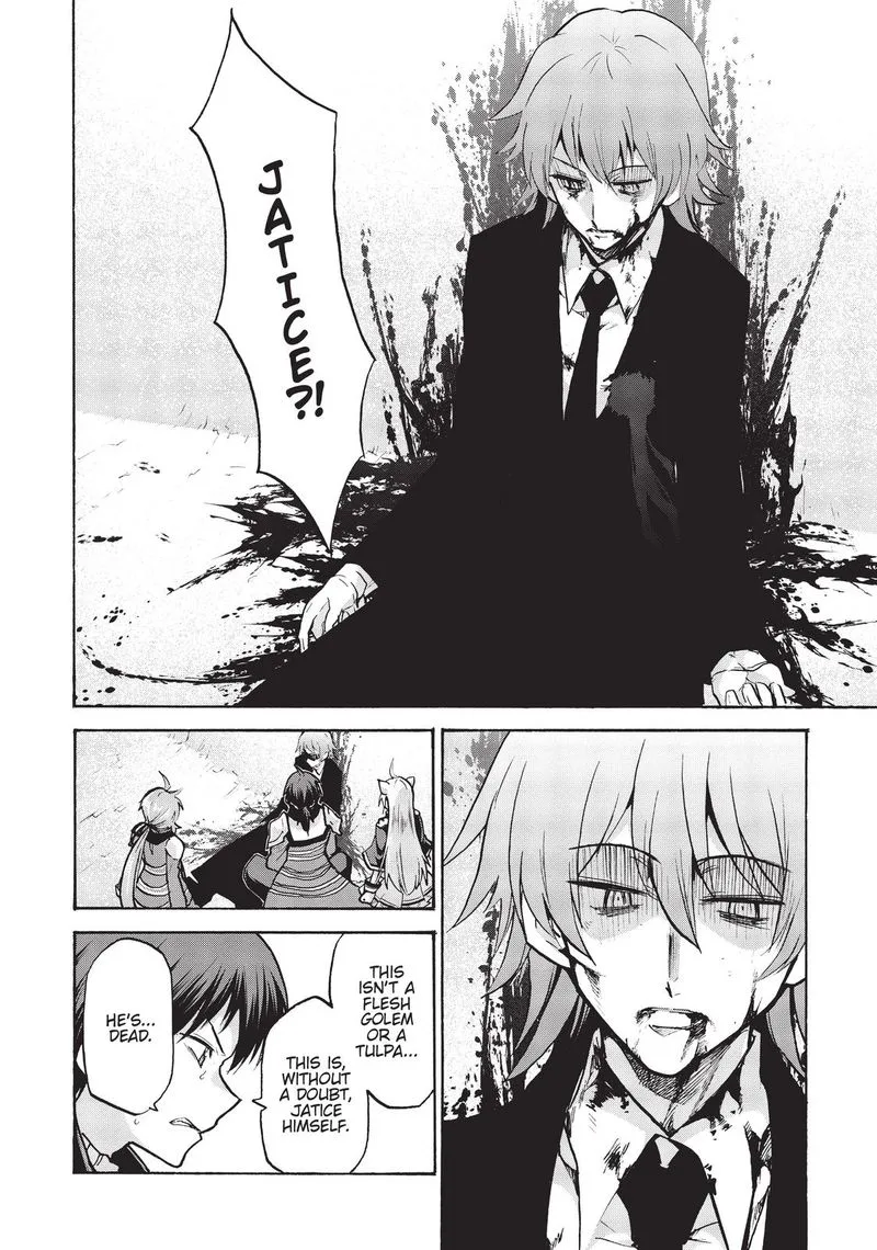 Akashic Records of the Bastard Magical Instructor Chapter 67 page 4