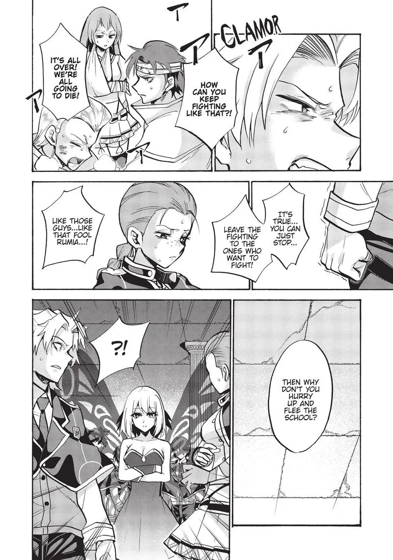 Akashic Records of the Bastard Magical Instructor Chapter 67 page 21