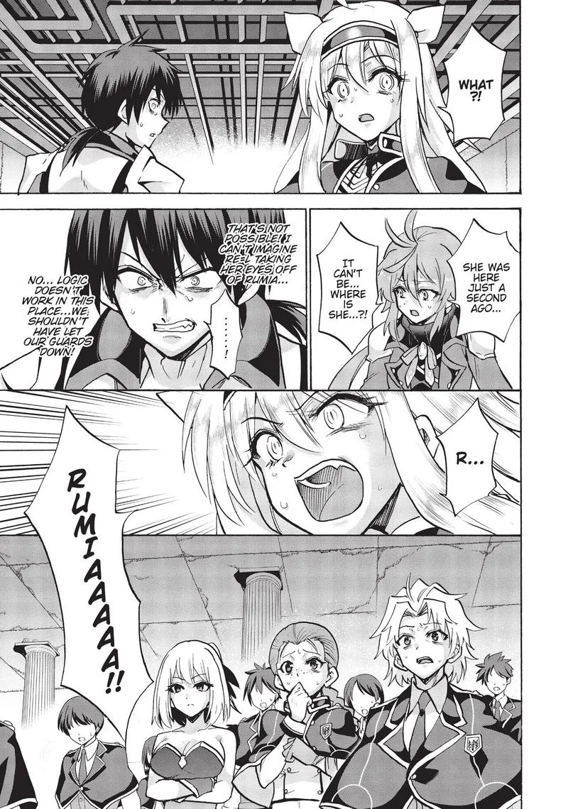Akashic Records of the Bastard Magical Instructor Chapter 67 page 31