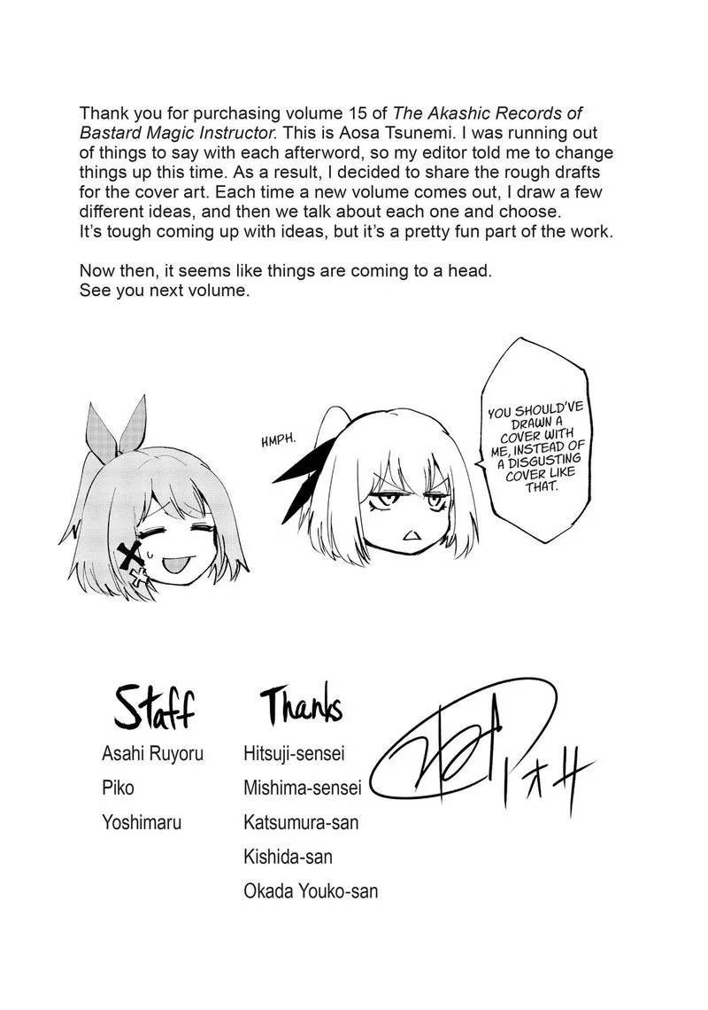 Akashic Records of the Bastard Magical Instructor Chapter 67 page 36