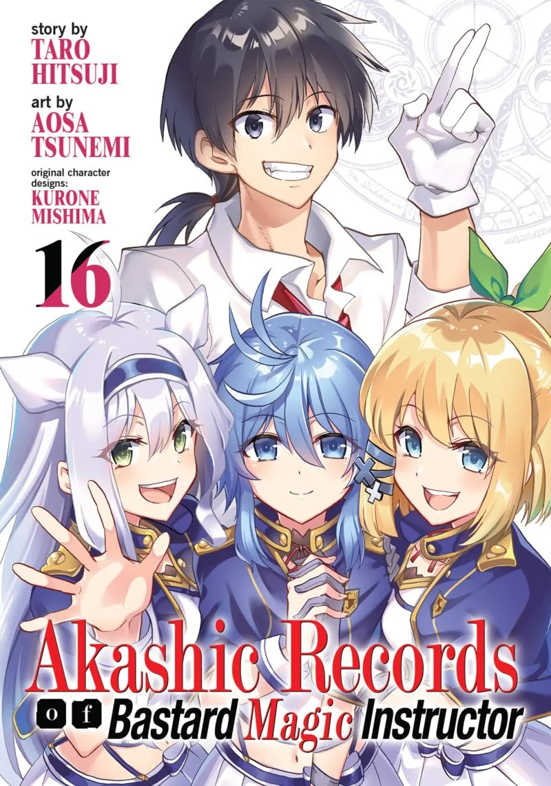 Akashic Records of the Bastard Magical Instructor Chapter 68 page 1