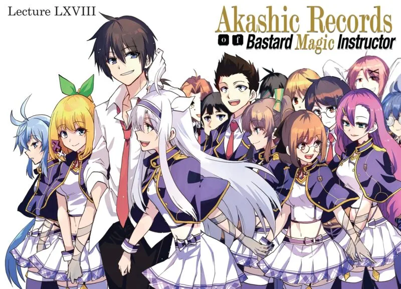 Akashic Records of the Bastard Magical Instructor Chapter 68 page 3
