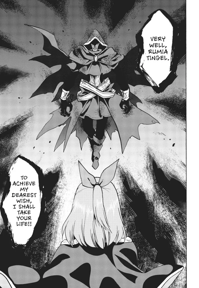 Akashic Records of the Bastard Magical Instructor Chapter 68 page 8