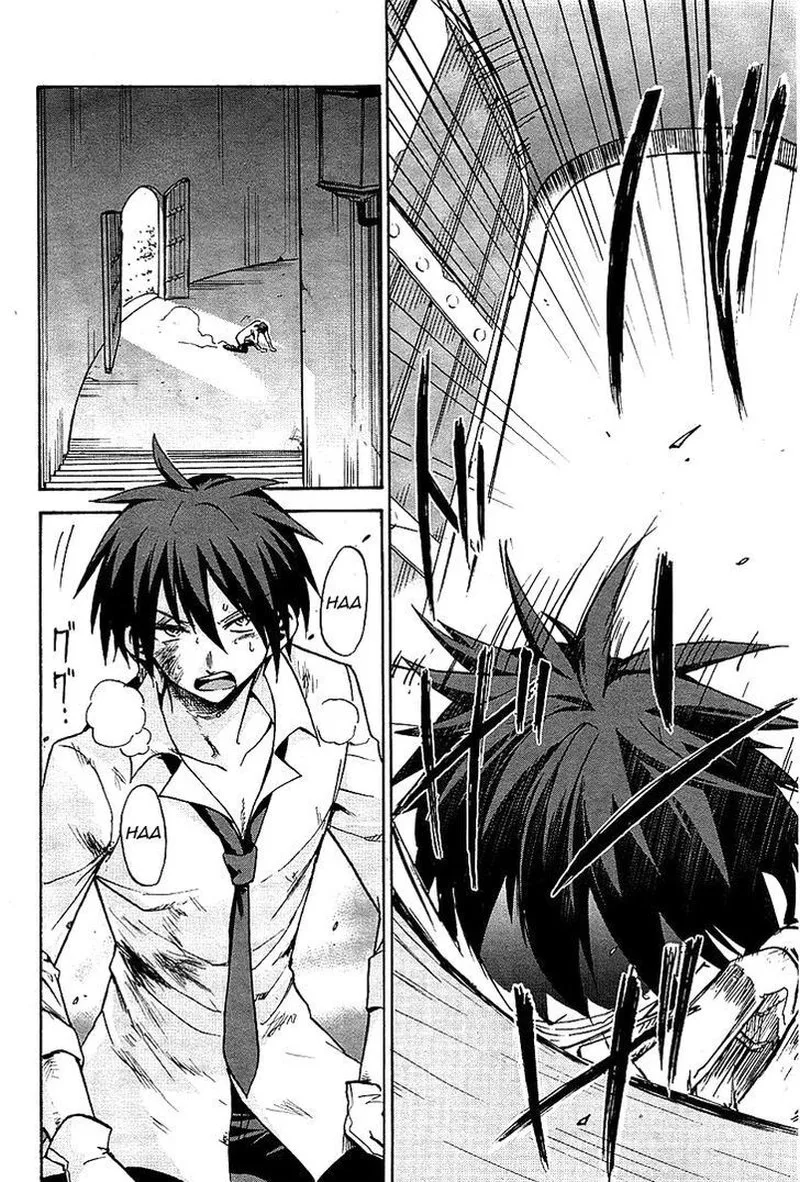 Akashic Records of the Bastard Magical Instructor Chapter 7 page 25