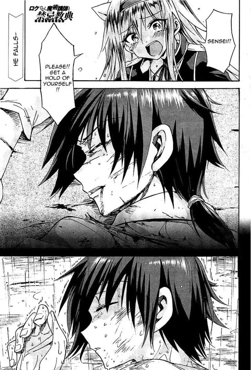 Akashic Records of the Bastard Magical Instructor Chapter 7 page 1