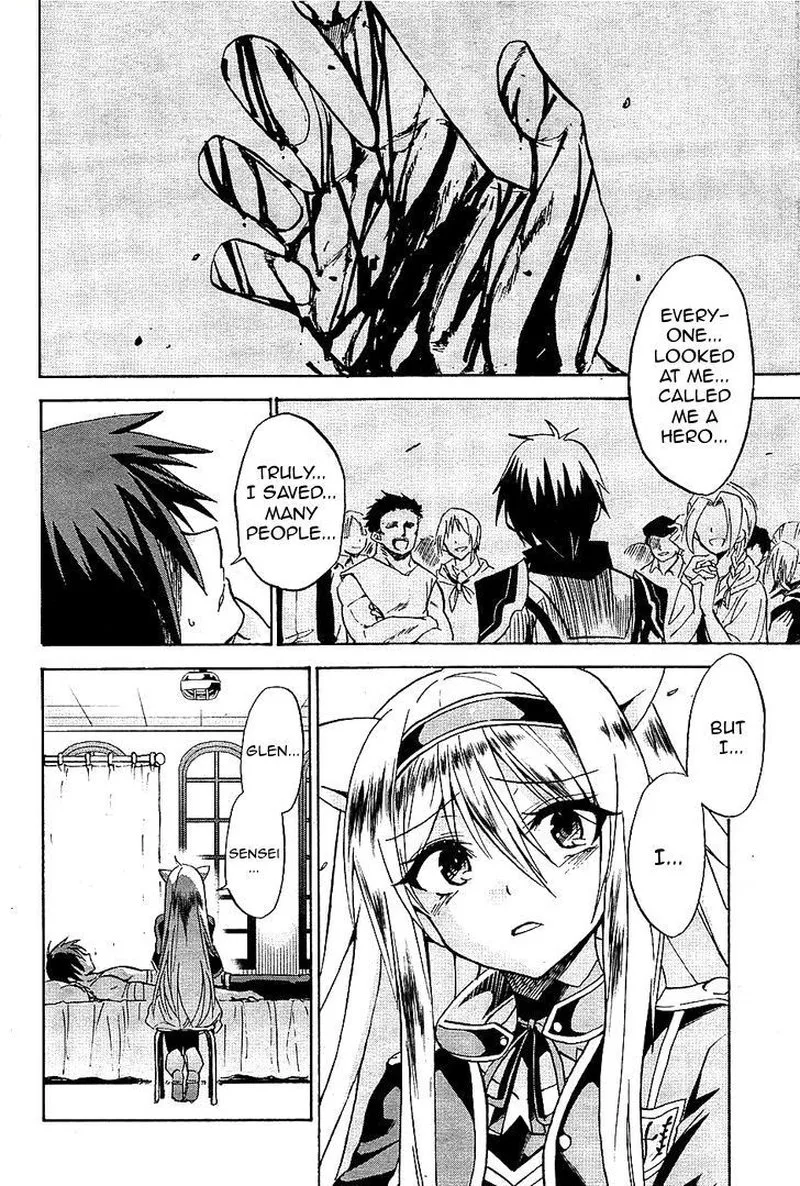 Akashic Records of the Bastard Magical Instructor Chapter 7 page 13