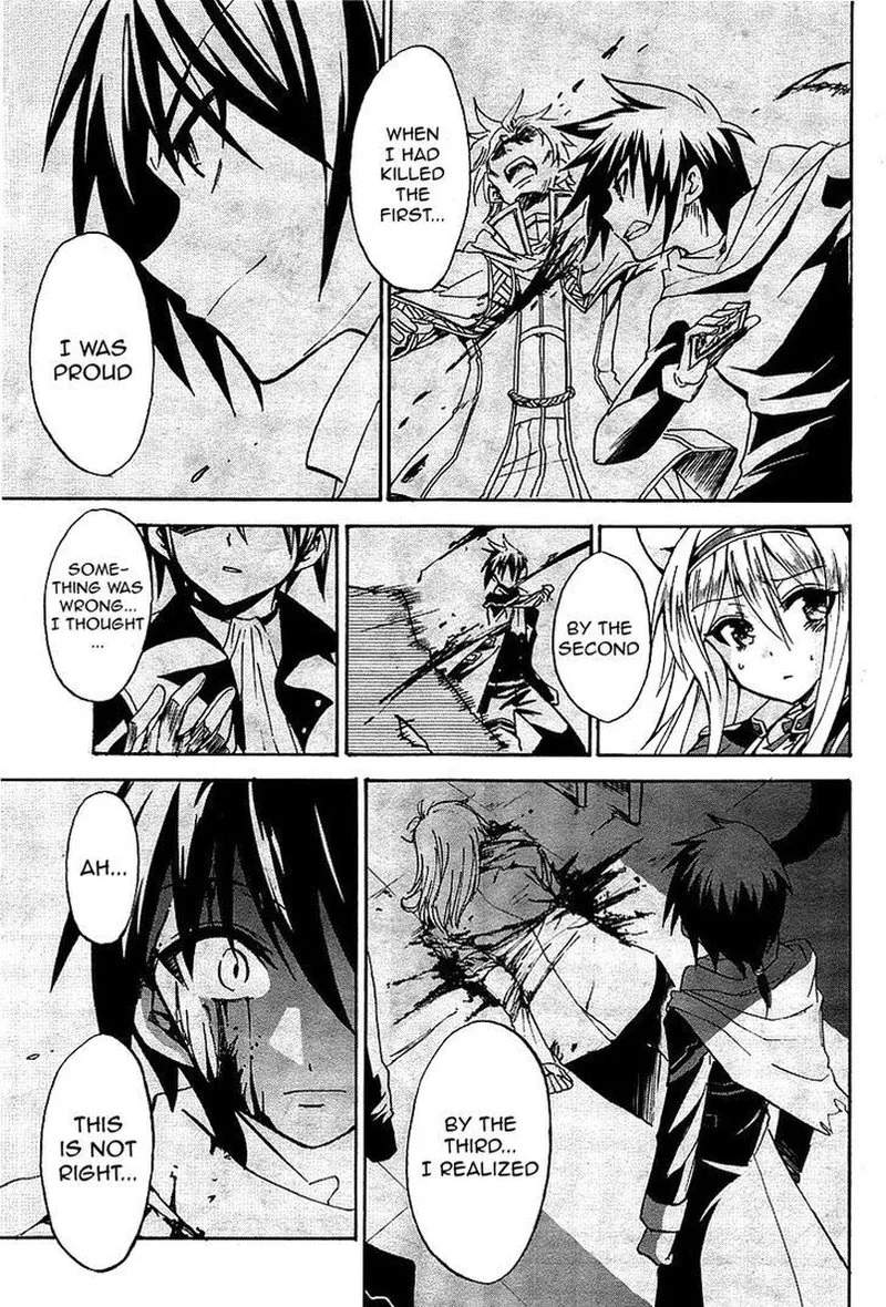 Akashic Records of the Bastard Magical Instructor Chapter 7 page 11