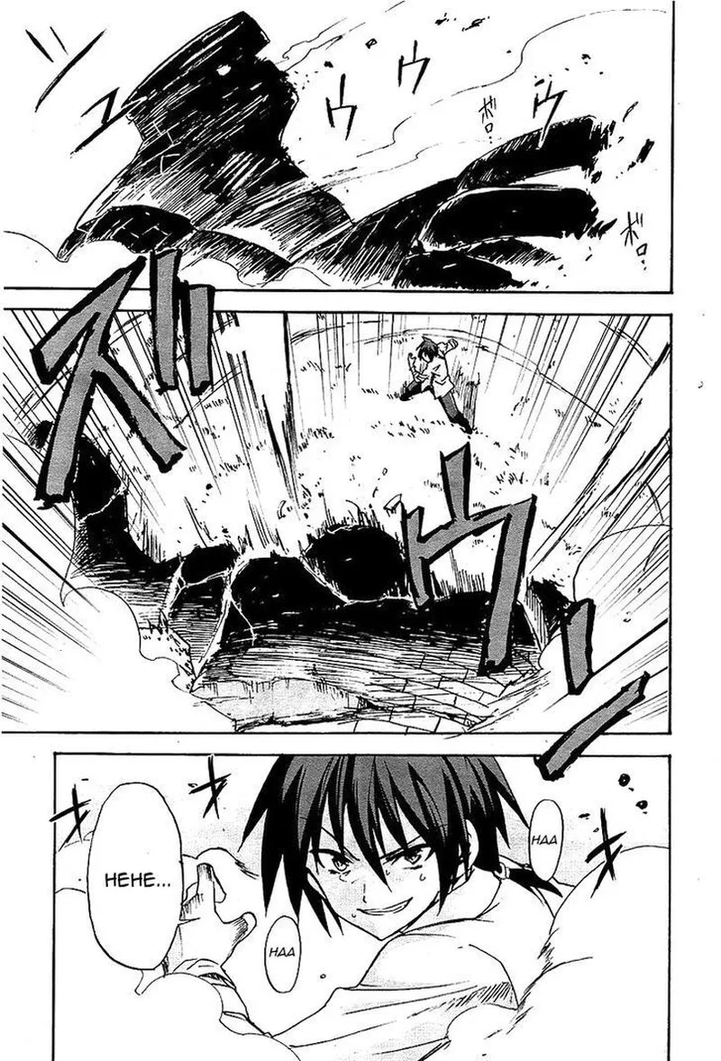Akashic Records of the Bastard Magical Instructor Chapter 7 page 21