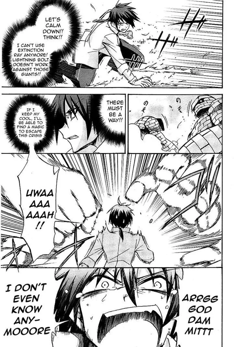 Akashic Records of the Bastard Magical Instructor Chapter 7 page 23