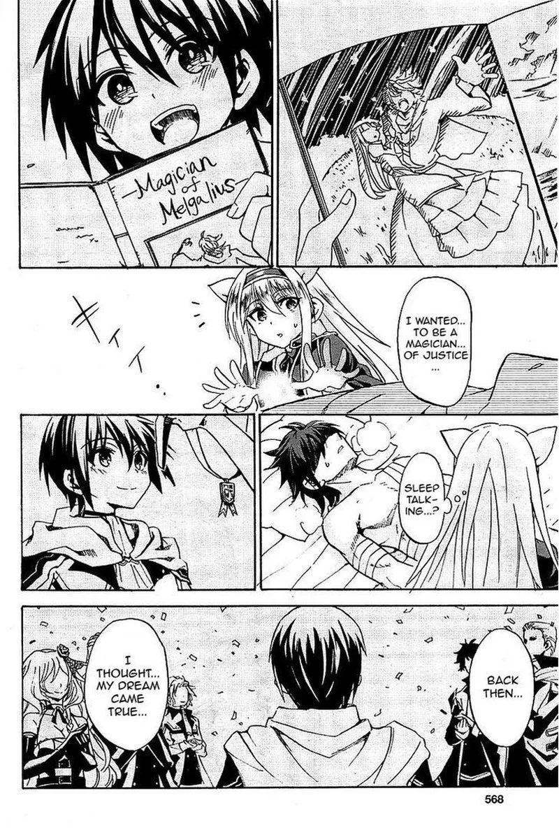 Akashic Records of the Bastard Magical Instructor Chapter 7 page 10