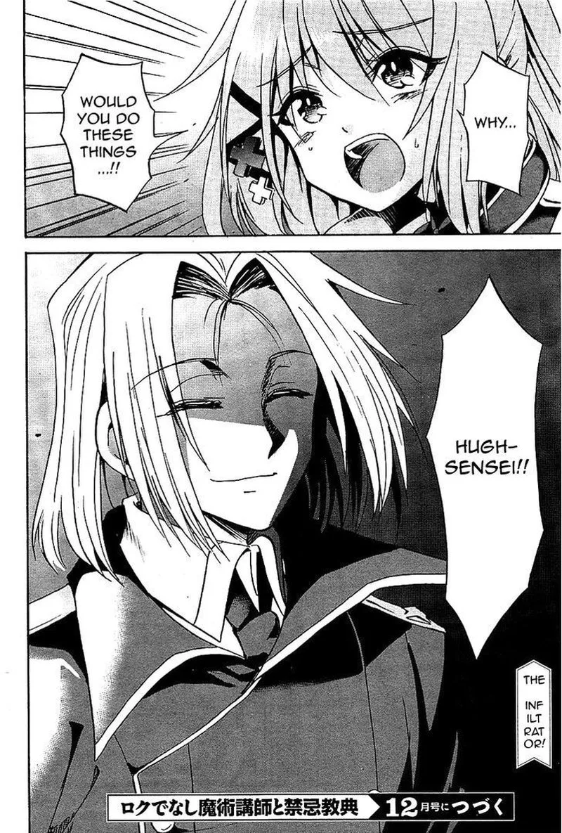 Akashic Records of the Bastard Magical Instructor Chapter 7 page 29
