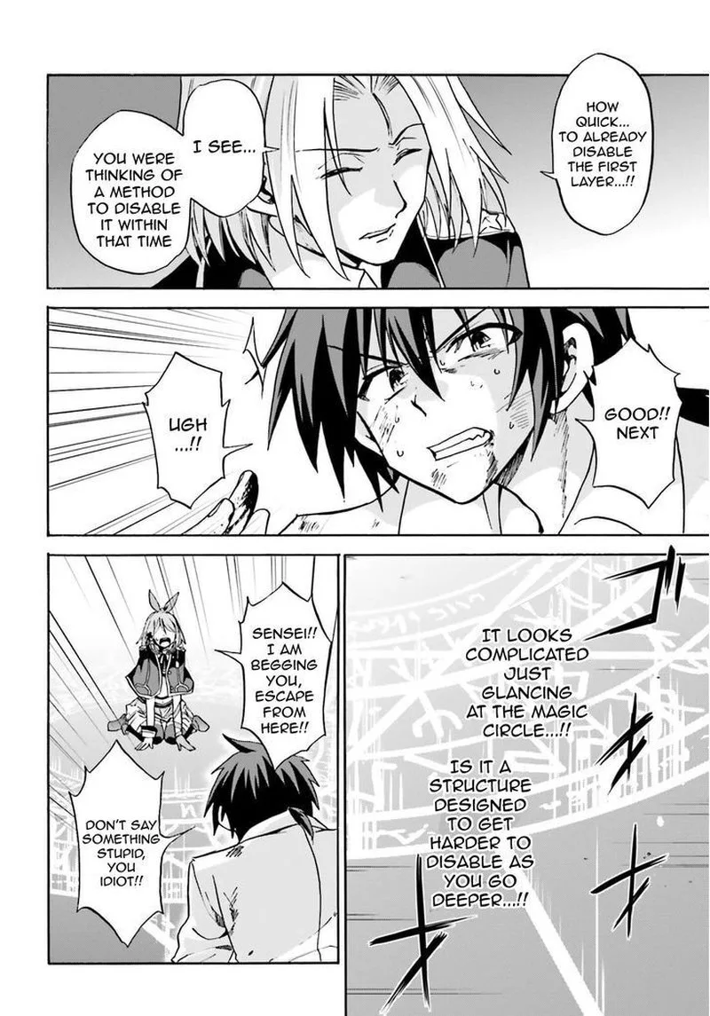Akashic Records of the Bastard Magical Instructor Chapter 8 page 11
