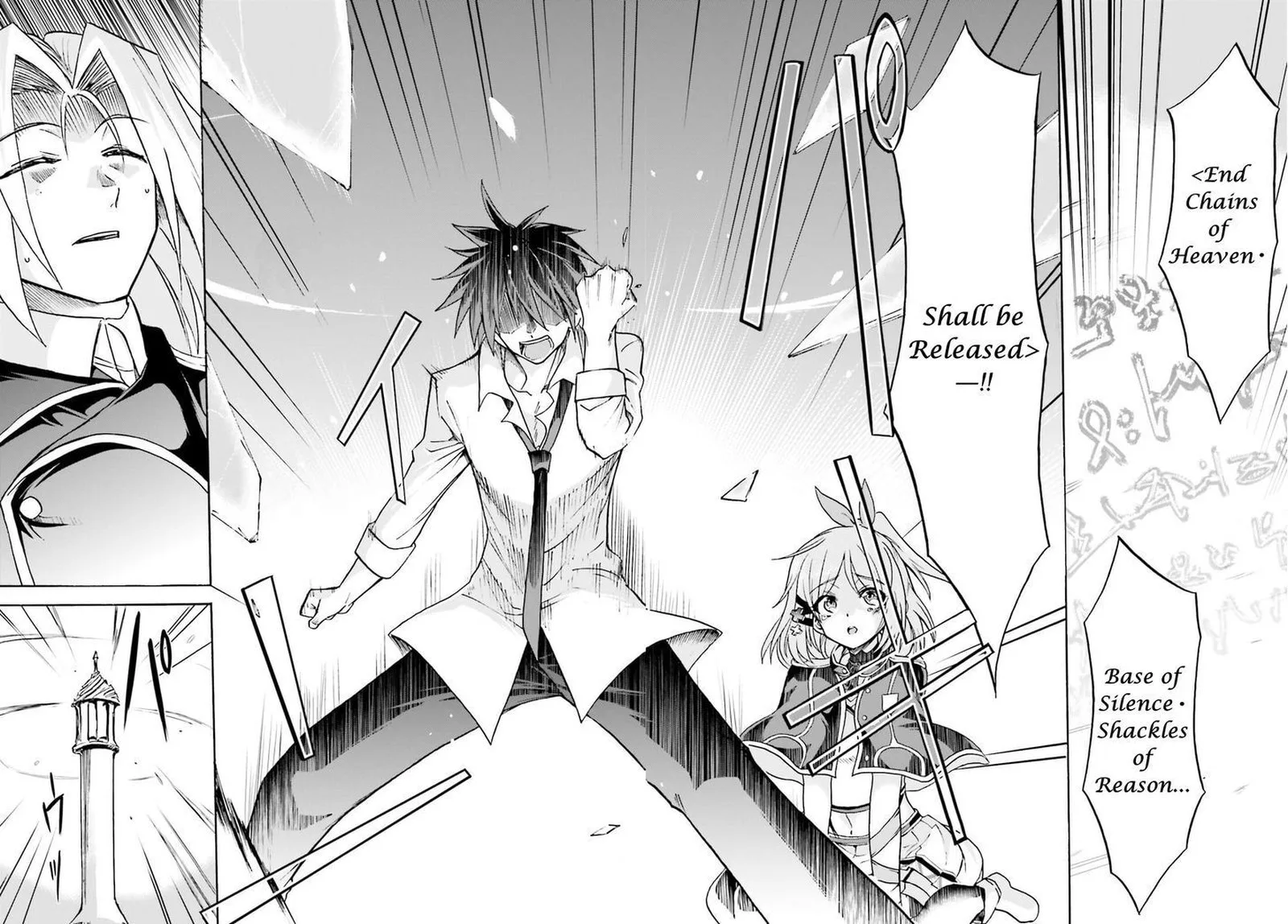 Akashic Records of the Bastard Magical Instructor Chapter 8 page 22