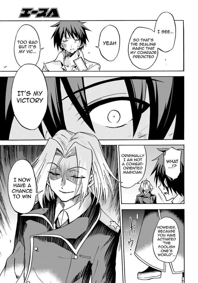Akashic Records of the Bastard Magical Instructor Chapter 8 page 3
