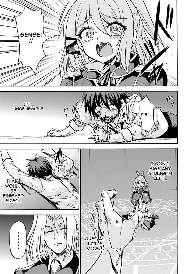 Akashic Records of the Bastard Magical Instructor Chapter 8 page 16