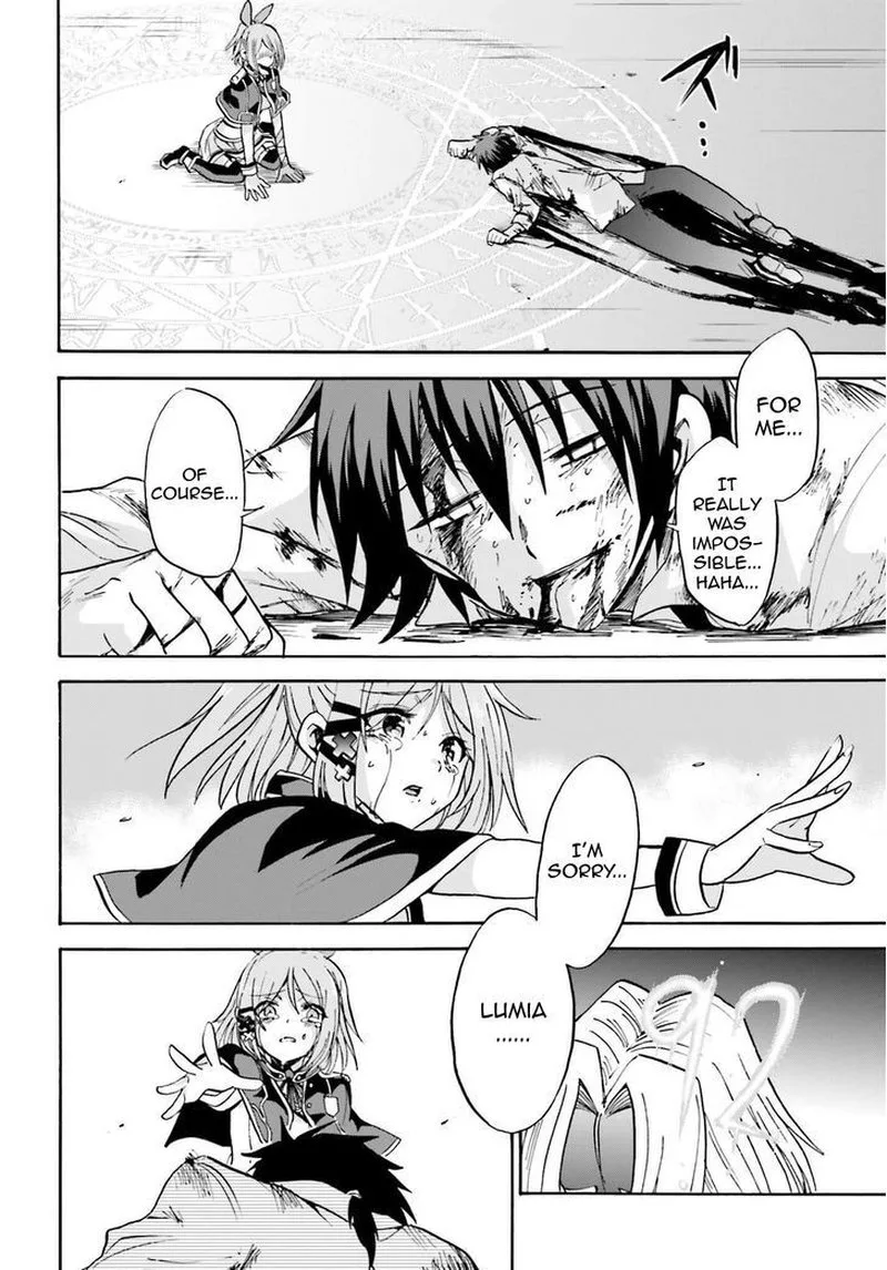 Akashic Records of the Bastard Magical Instructor Chapter 8 page 17