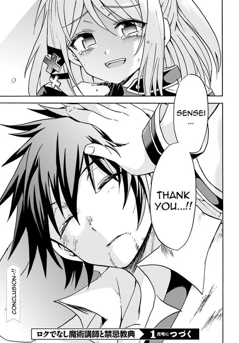 Akashic Records of the Bastard Magical Instructor Chapter 8 page 28