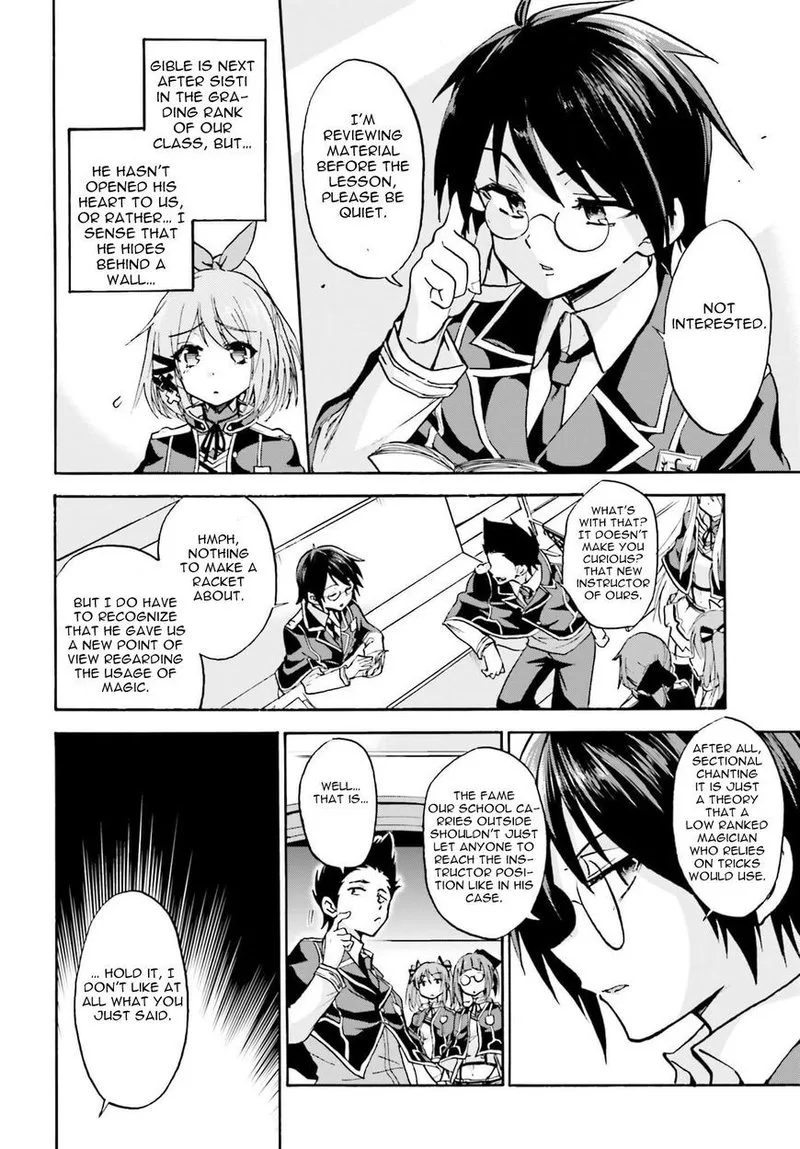 Akashic Records of the Bastard Magical Instructor Chapter 9.5 page 6