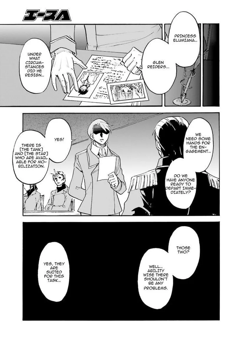 Akashic Records of the Bastard Magical Instructor Chapter 9 page 9