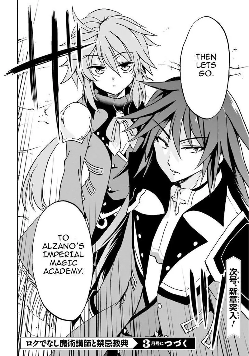 Akashic Records of the Bastard Magical Instructor Chapter 9 page 18