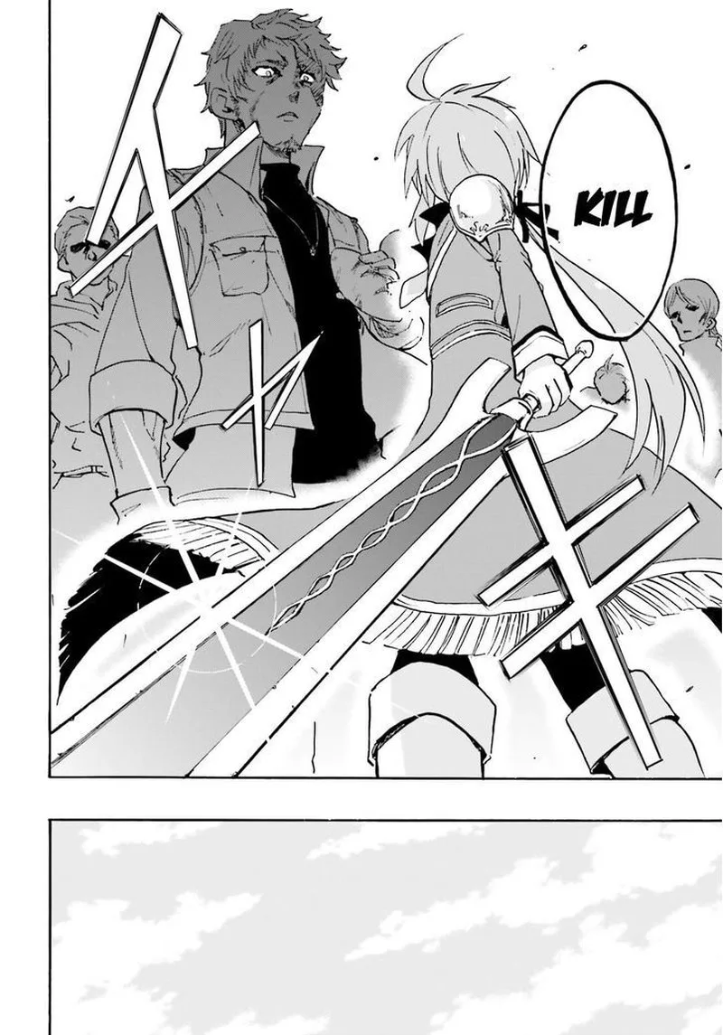Akashic Records of the Bastard Magical Instructor Chapter 9 page 12
