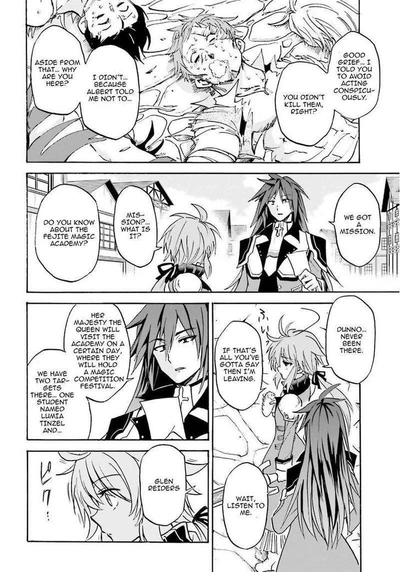 Akashic Records of the Bastard Magical Instructor Chapter 9 page 16