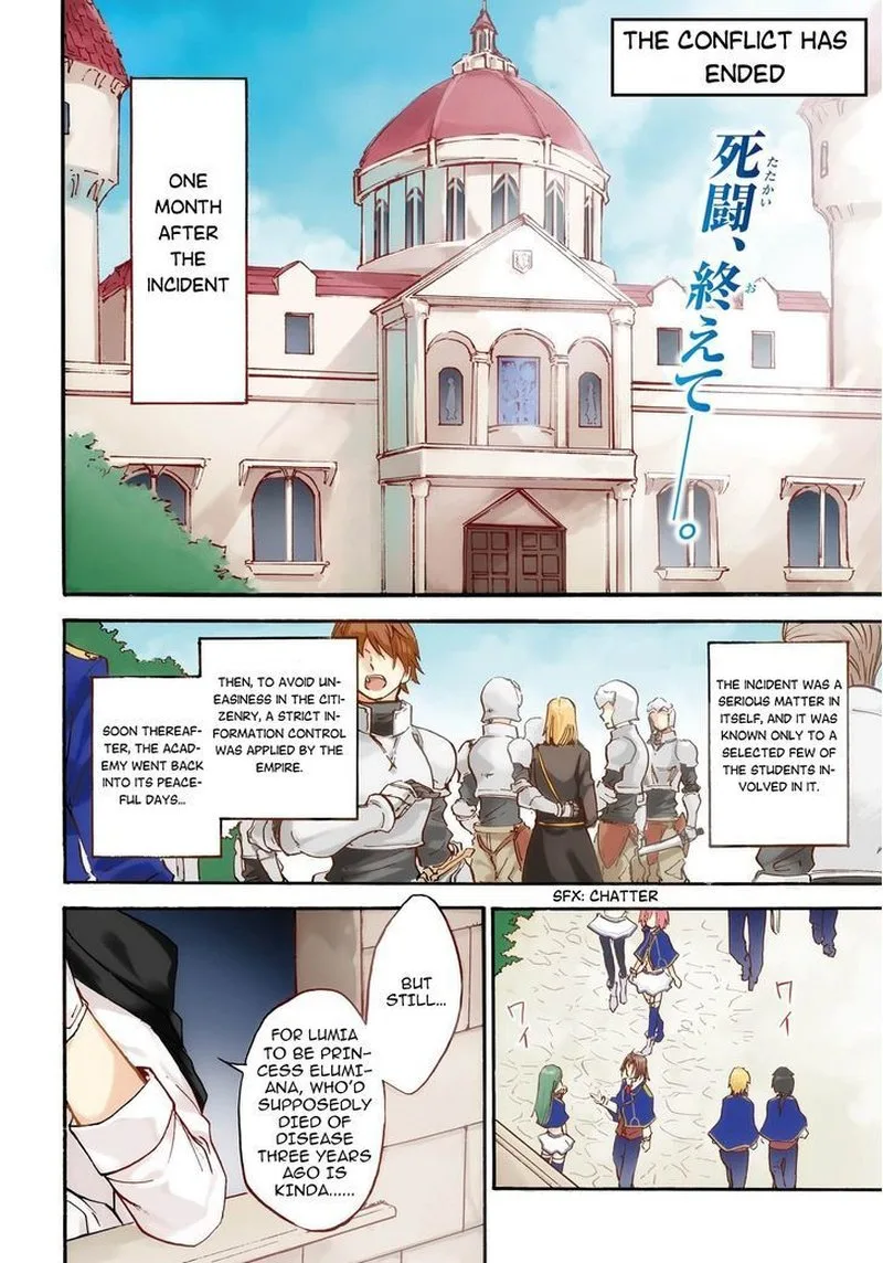 Akashic Records of the Bastard Magical Instructor Chapter 9 page 2