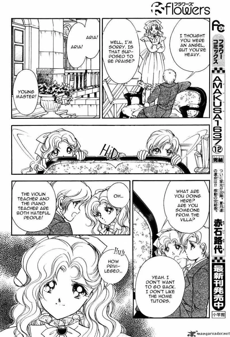 Akatsuki no Aria Chapter 1 page 13