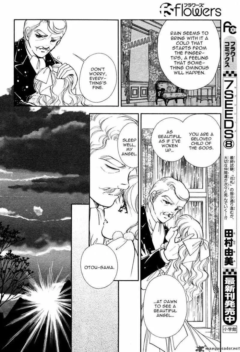 Akatsuki no Aria Chapter 1 page 19