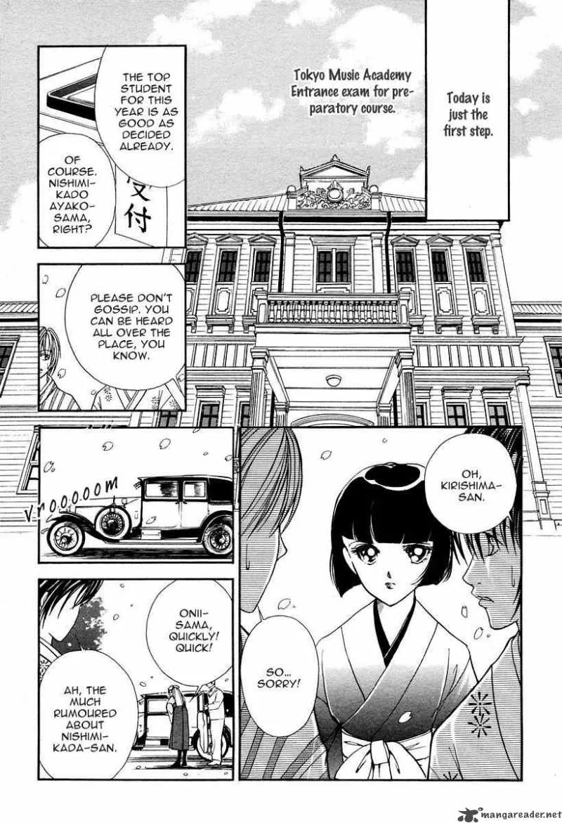 Akatsuki no Aria Chapter 1 page 22