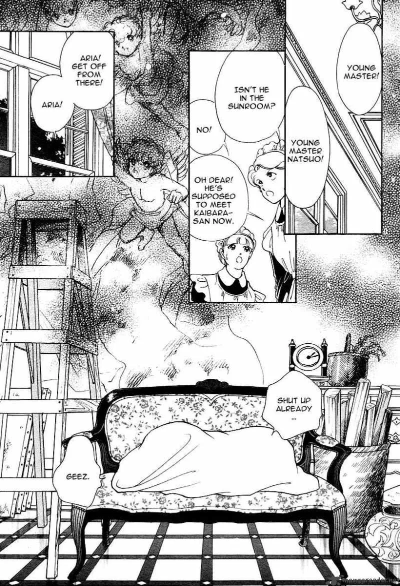 Akatsuki no Aria Chapter 1 page 8