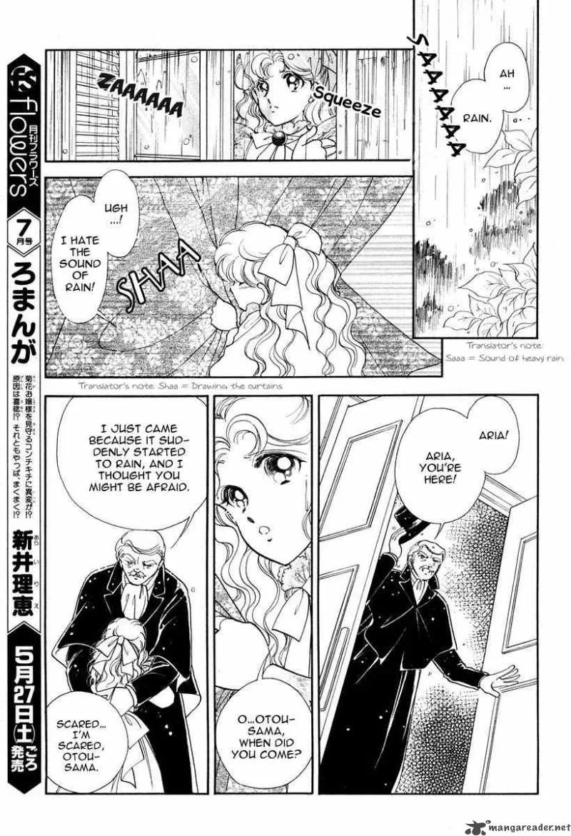 Akatsuki no Aria Chapter 1 page 18