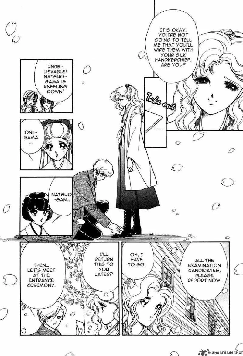 Akatsuki no Aria Chapter 1 page 26