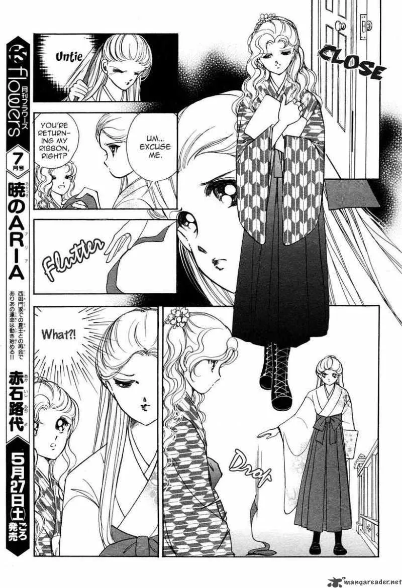 Akatsuki no Aria Chapter 1 page 34