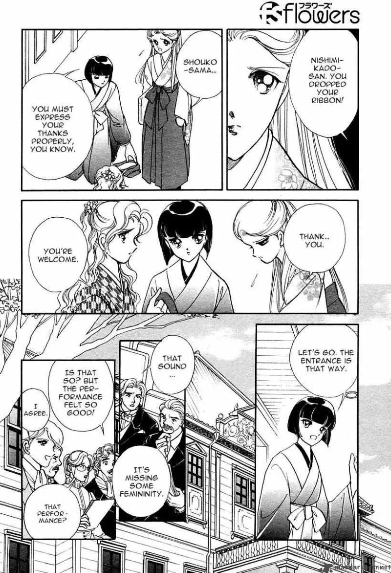 Akatsuki no Aria Chapter 1 page 35