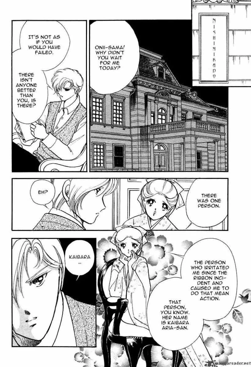 Akatsuki no Aria Chapter 1 page 39