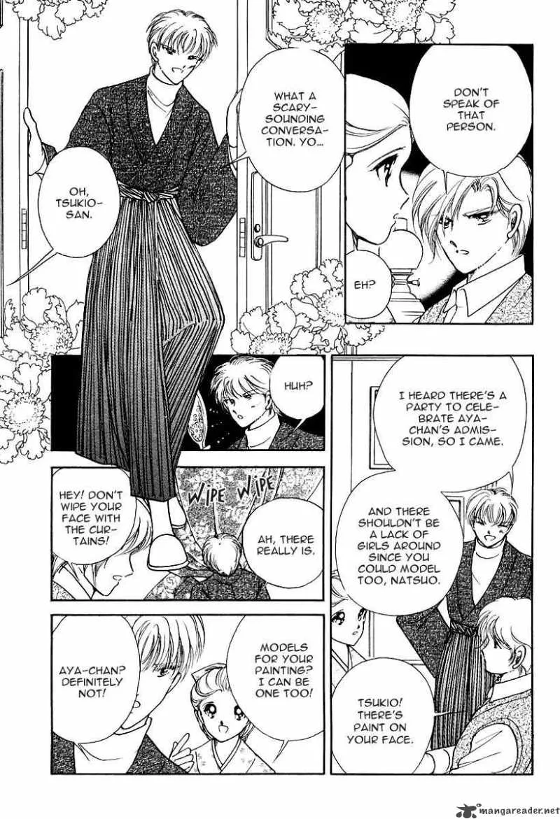 Akatsuki no Aria Chapter 1 page 40