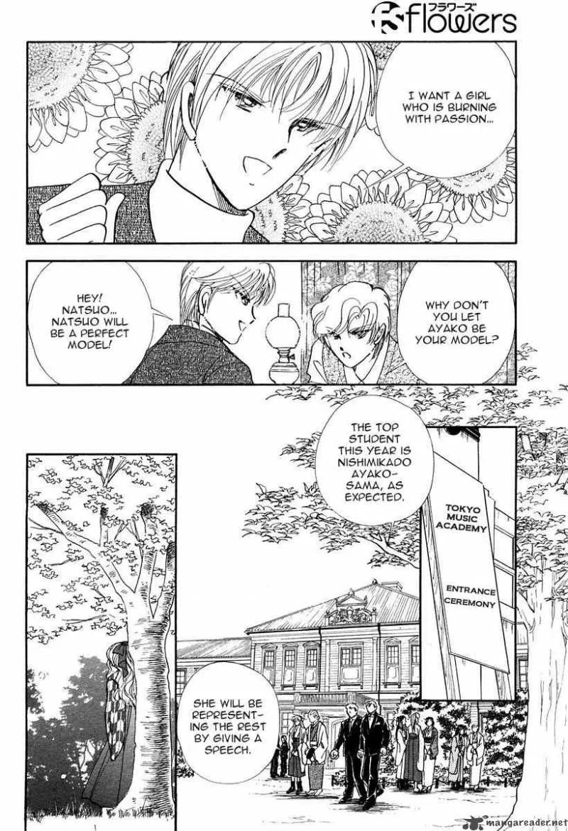 Akatsuki no Aria Chapter 1 page 41