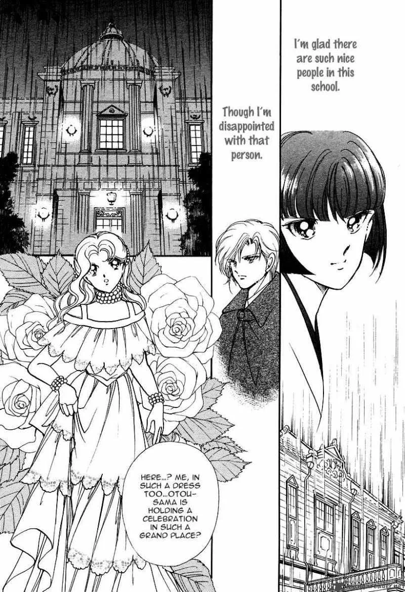 Akatsuki no Aria Chapter 1 page 45